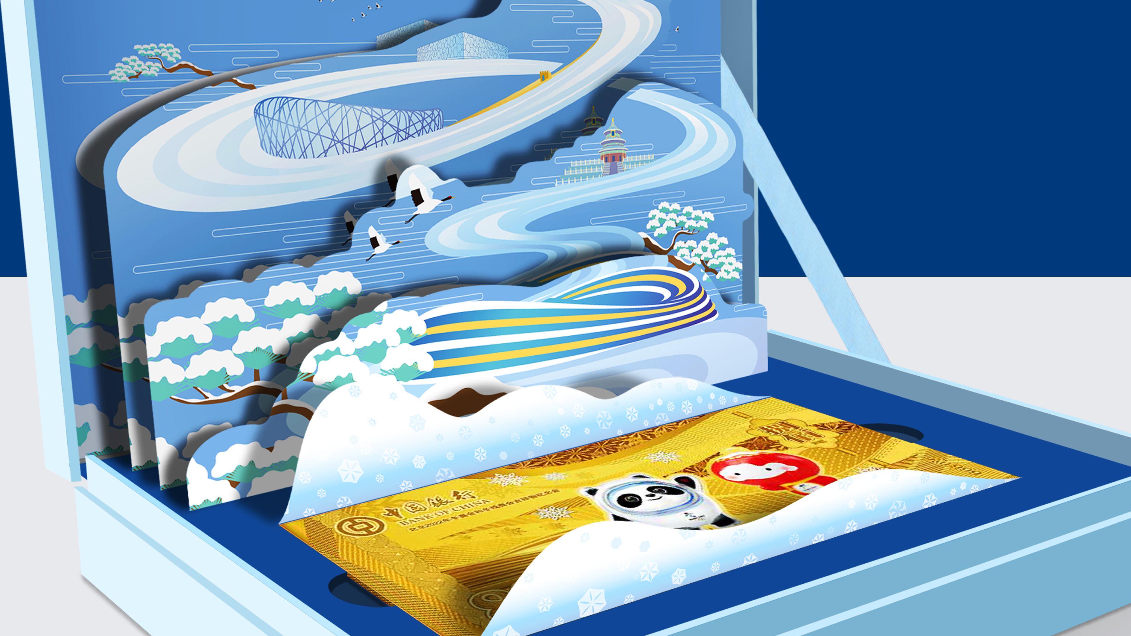 冬奥会吉祥物纪念金币包装设计